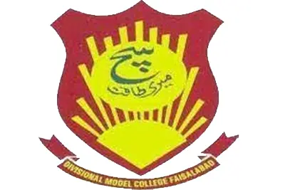 Divisional Model School, University Campus fsd