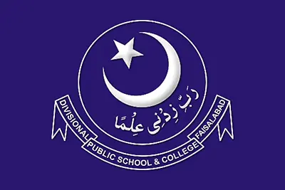 Divisional Public School & College Faisalabad